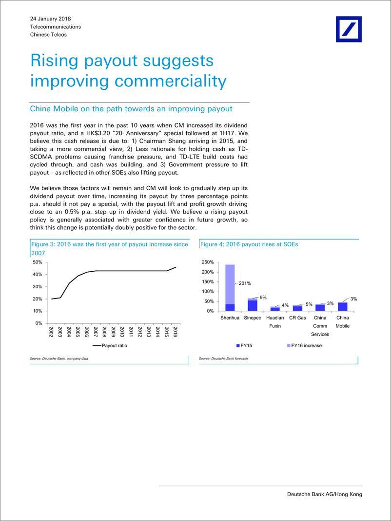 《德银-中国-电信通讯业-中国电信业：利润增长为目标-20180124-19页》 - 第7页预览图
