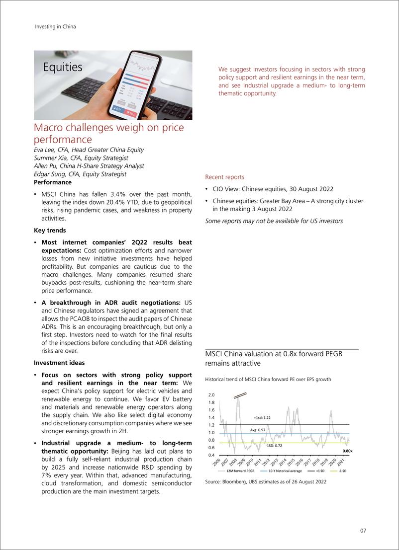 《UBInvesting in ChinHow concerning is the recent power crunch》 - 第8页预览图