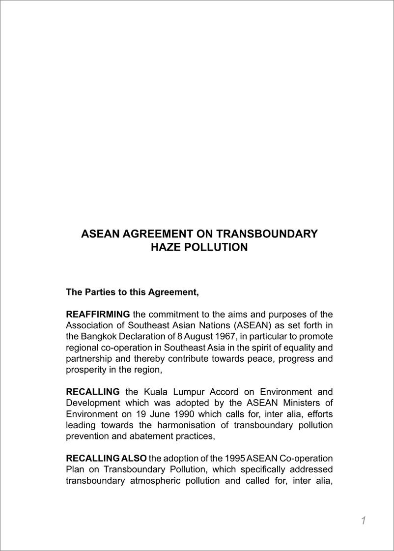 《东盟越境雾霾污染协定（英）-2024-34页》 - 第6页预览图