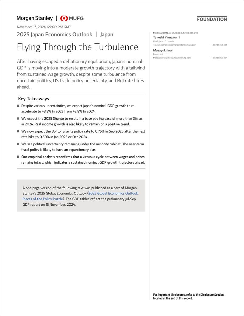 《Morgan Stanley Fixed-2025 Japan Economics Outlook Flying Through the Turbulence-111640711》 - 第1页预览图