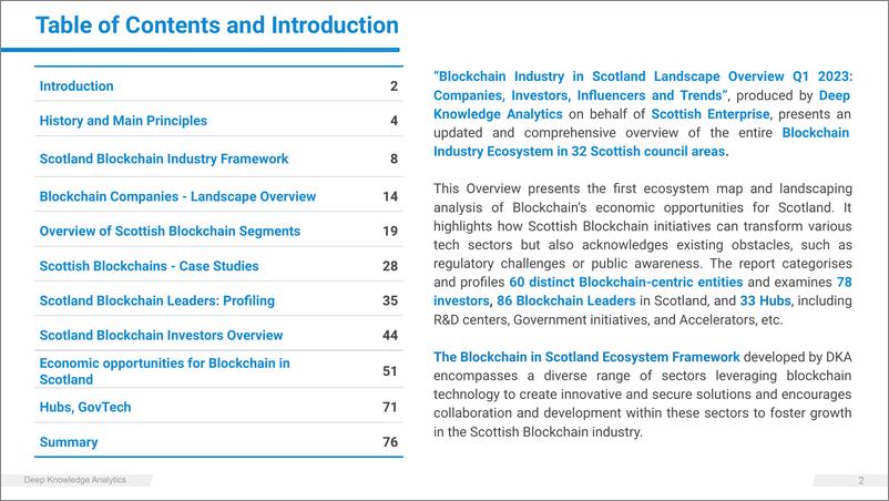 《DKA+2023苏格兰区块链景观概览-79页》 - 第3页预览图