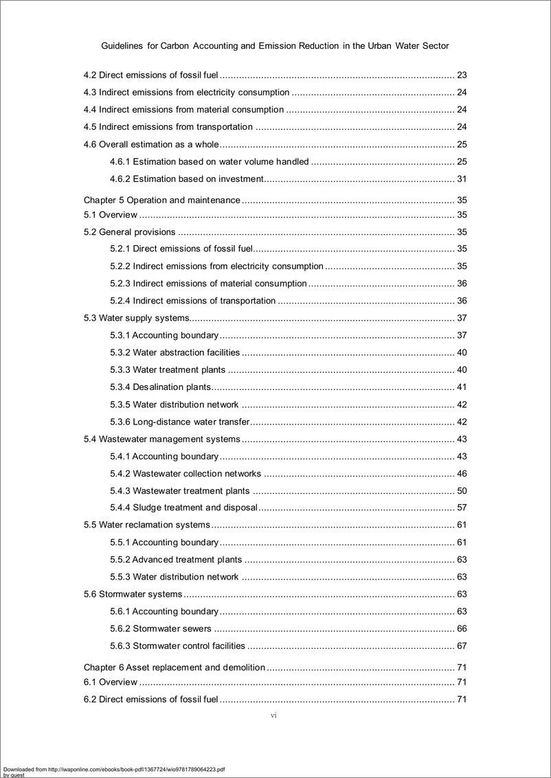 《城镇水务系统碳核算与减排路径技术指南》 - 第7页预览图
