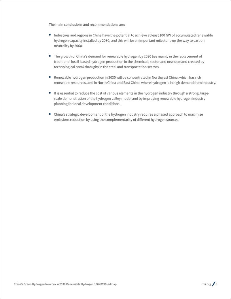 《RMI-中国绿色氢新时代：2030年可再生氢100 GW路线图（英）-2022.9-50页》 - 第7页预览图