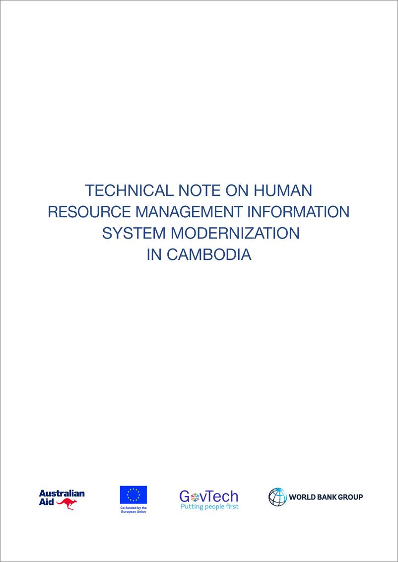 《世界银行-柬埔寨人力资源管理信息系统现代化技术说明（英）-2024-34页》 - 第5页预览图