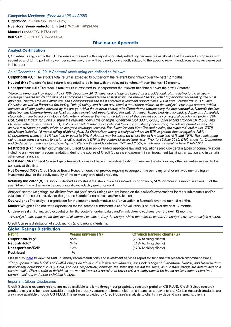 《CS-China Semiconductor Sector》 - 第4页预览图