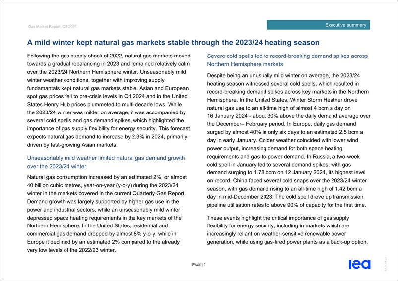 《2024年Q2全球天然气市场报告》 - 第6页预览图