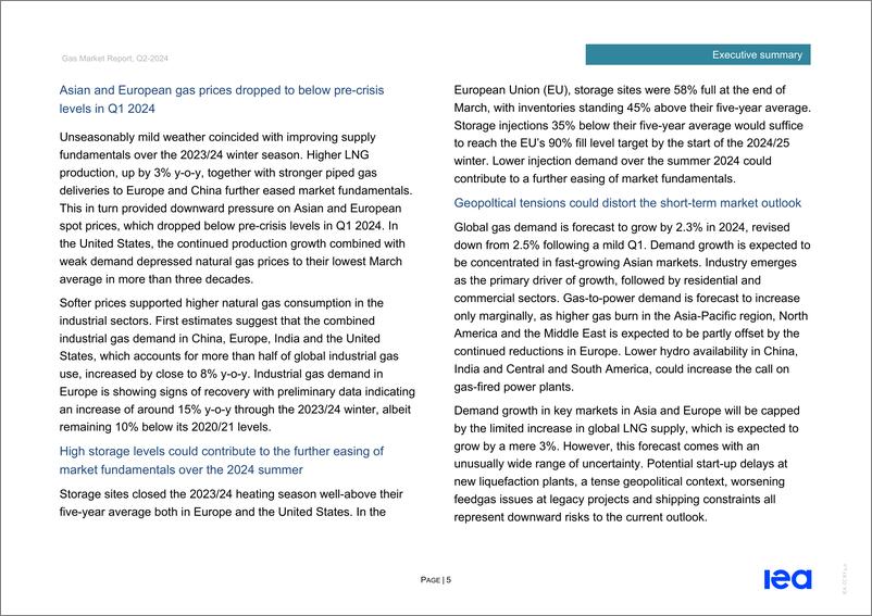 《2024年Q2全球天然气市场报告》 - 第7页预览图