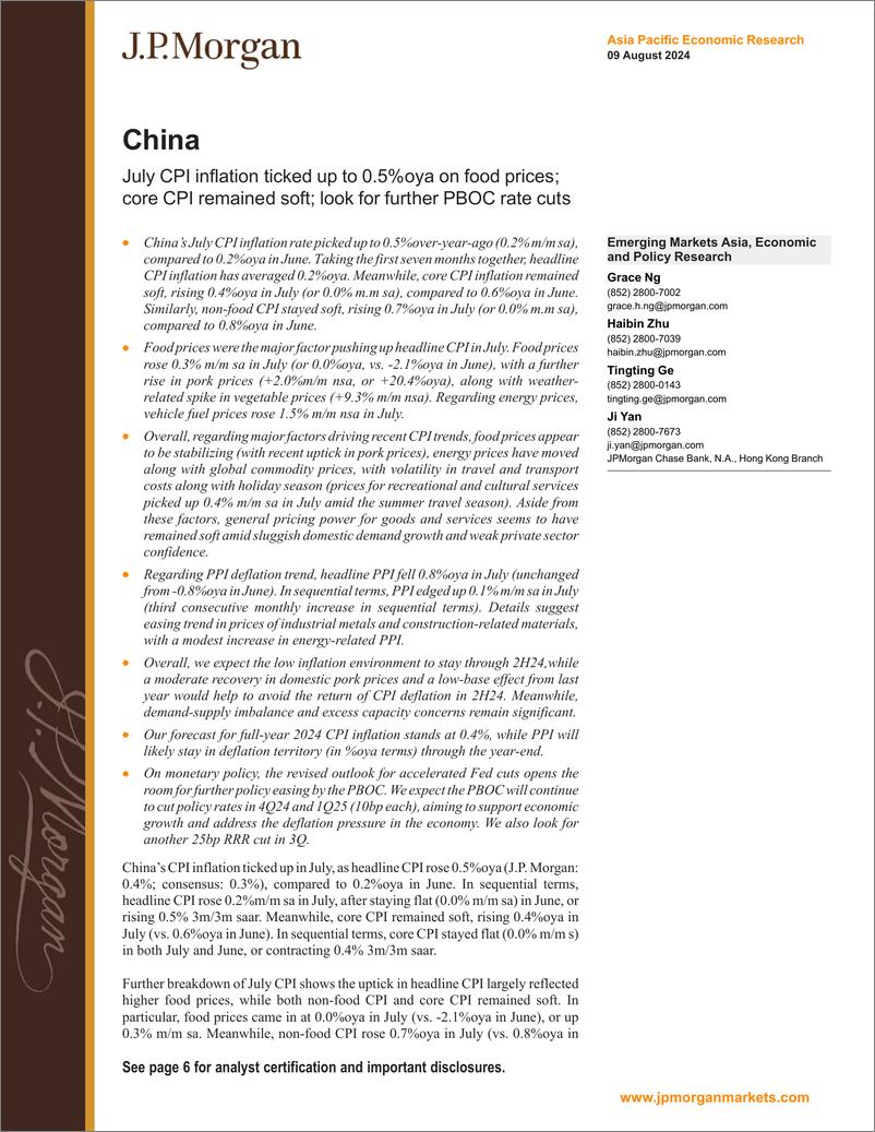 《JPMorgan Econ  FI-China July CPI inflation ticked up to 0.5oya on food prices...-109758539》 - 第1页预览图