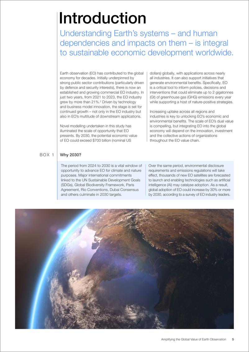《2024扩大地球观测的全球价值报告》 - 第5页预览图