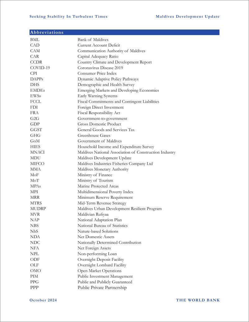 《世界银行-马尔代夫发展更新，2024年10月：在动荡时期寻求稳定（英）-44页》 - 第4页预览图