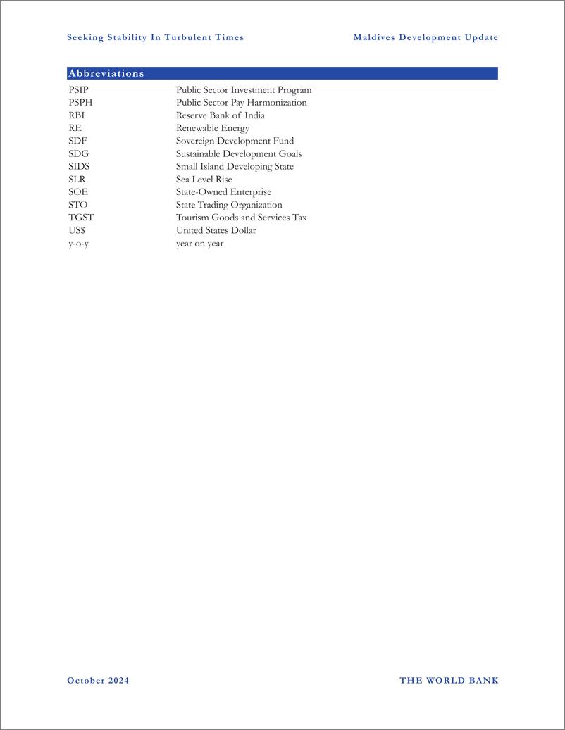 《世界银行-马尔代夫发展更新，2024年10月：在动荡时期寻求稳定（英）-44页》 - 第5页预览图