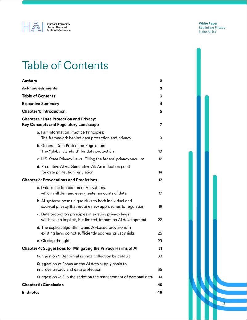 《斯坦福大学：反思人工智能时代的隐私问题报告（英文版）》 - 第3页预览图