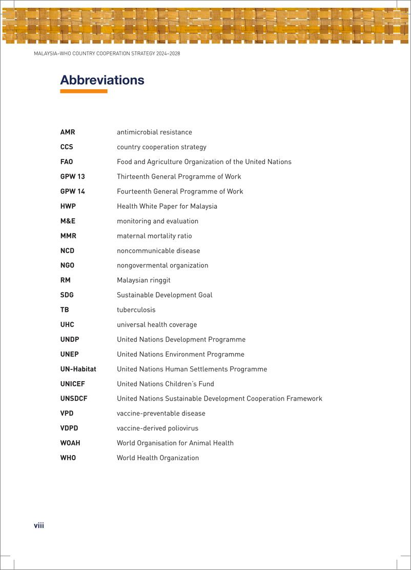 《世卫组织-马来西亚-WHO国家合作战略2024-2028（英）-47页》 - 第8页预览图