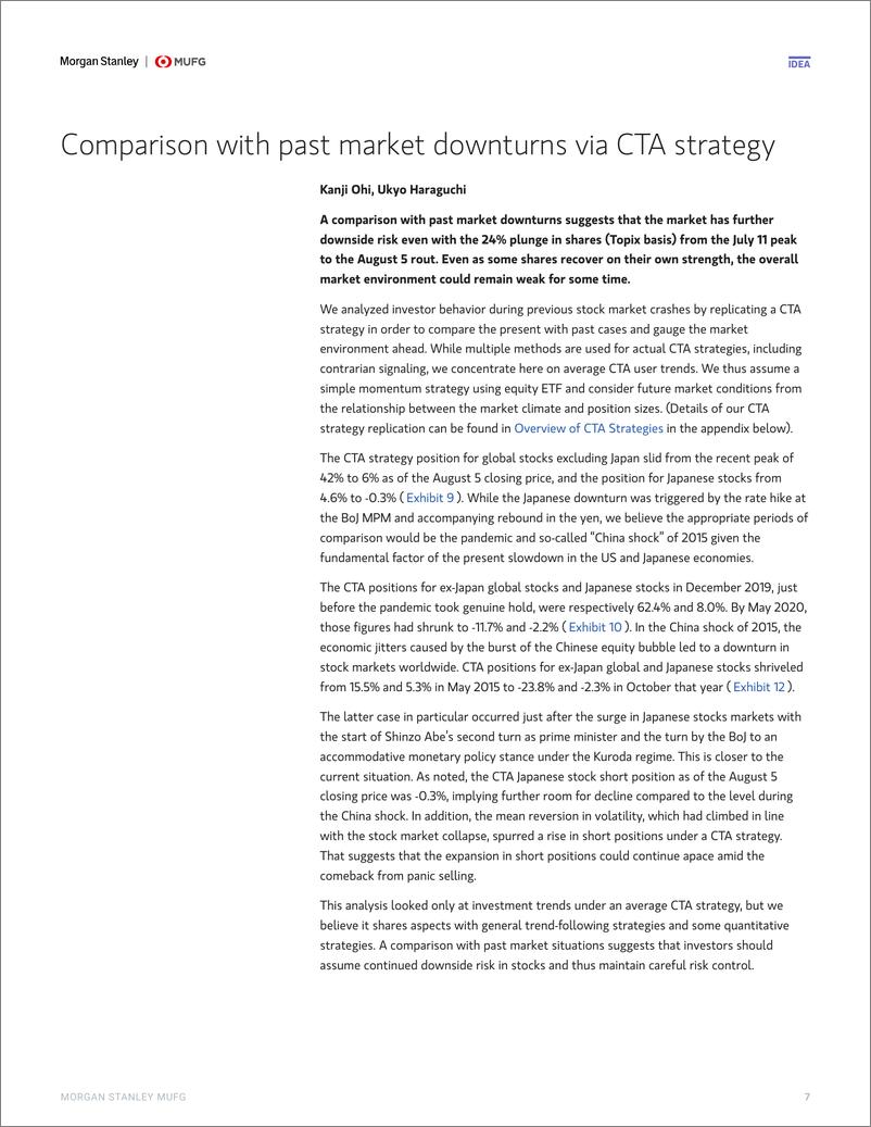 《Morgan Stanley-Japan Equity Strategy Great Reset  Great Volatility-109706369》 - 第7页预览图