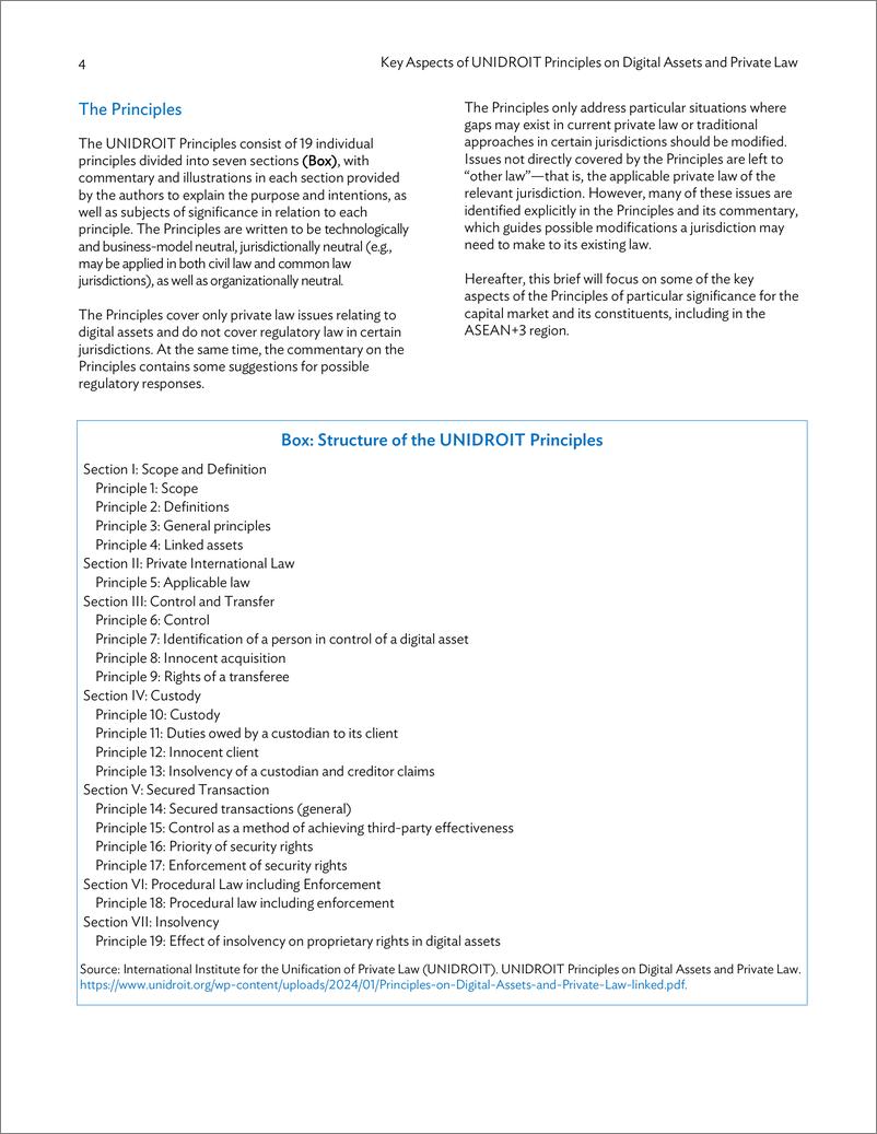 《亚开行-统法协会数字资产和私法原则的关键方面（英）-2024.8-13页》 - 第4页预览图