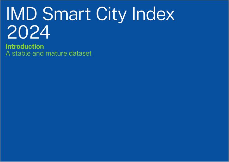 《IMD：2024年全球智慧城市指数报告（英文版）》 - 第3页预览图