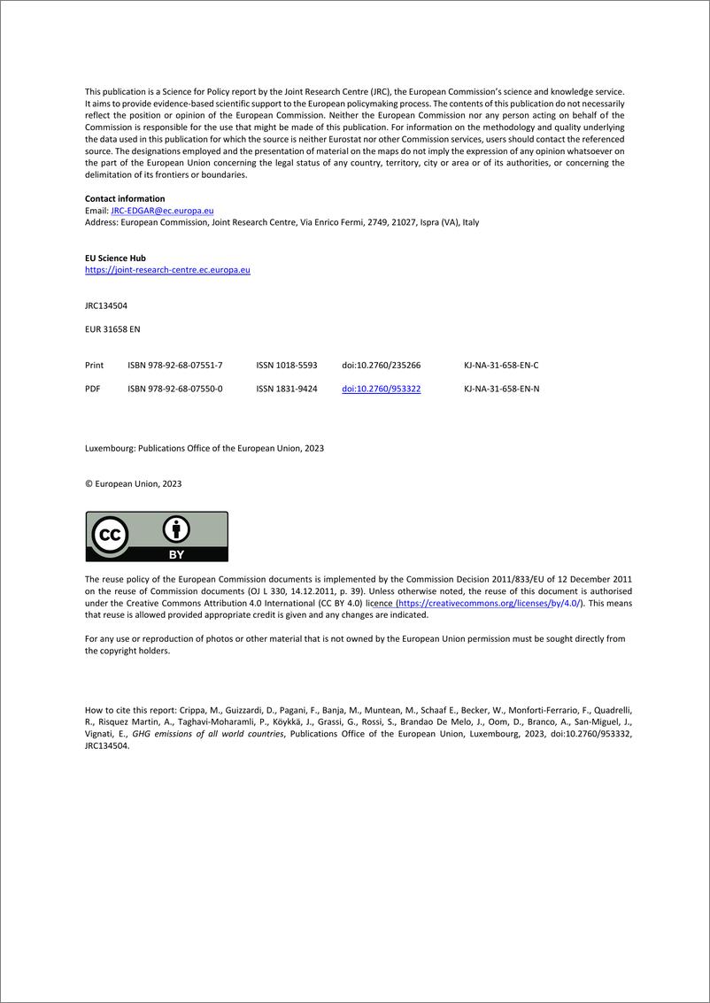 《世界各国温室气体排放报告2023（英）-欧盟-2023-268页》 - 第3页预览图