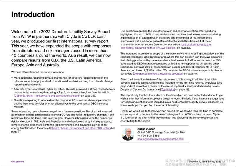 《2022年董事责任险调查报告》（英文）-58页 - 第6页预览图