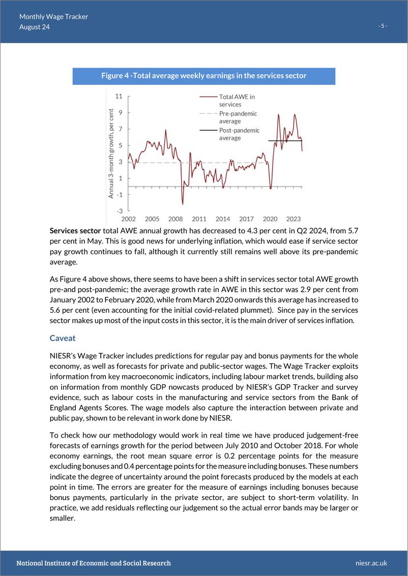 《英国国家经济和社会研究所-英国月度工资追踪：6月份工资增长继续放缓（英）-2024.8-7页》 - 第5页预览图