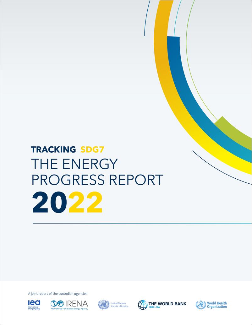 《全球能源进展报告2022（英）-282页》 - 第4页预览图