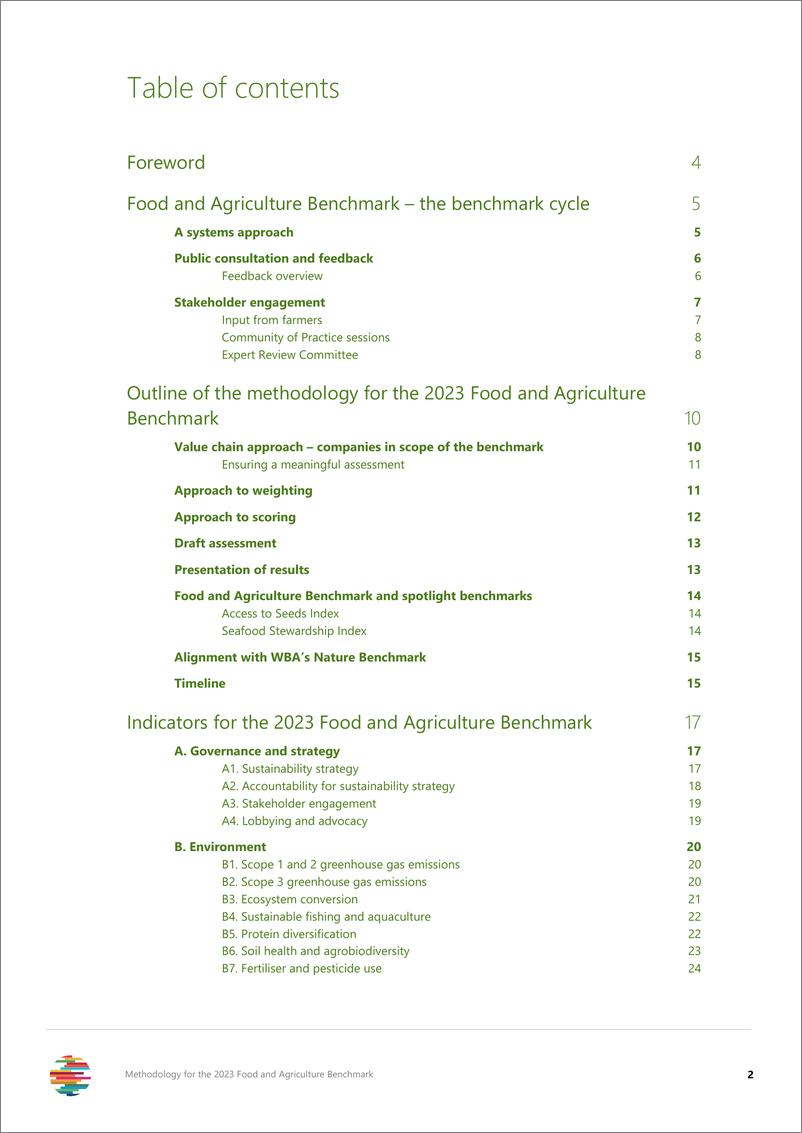 《2023年食品和农业基准的方法论报告_英文版_》 - 第2页预览图