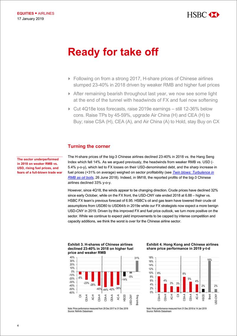 《汇丰银行-中国-航空业-中国航空业：准备起飞-2019.1.17-41页》 - 第5页预览图