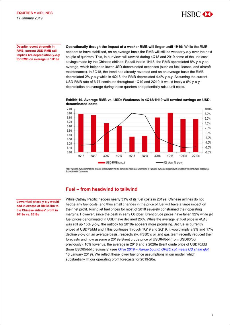 《汇丰银行-中国-航空业-中国航空业：准备起飞-2019.1.17-41页》 - 第8页预览图