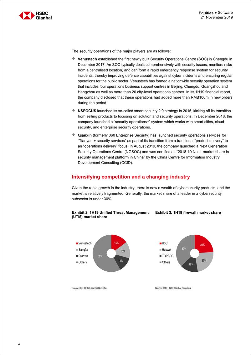 《汇丰银行-中国-软件行业-中国软件业：网络安全支出加大政策、风险力度-2019.11.21-40页》 - 第5页预览图