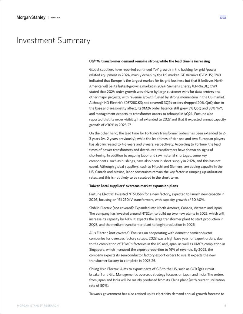 《Morgan Stanley-Taiwan Industrials 2025 Outlook Fundamentals on track; be ...-112625915》 - 第5页预览图