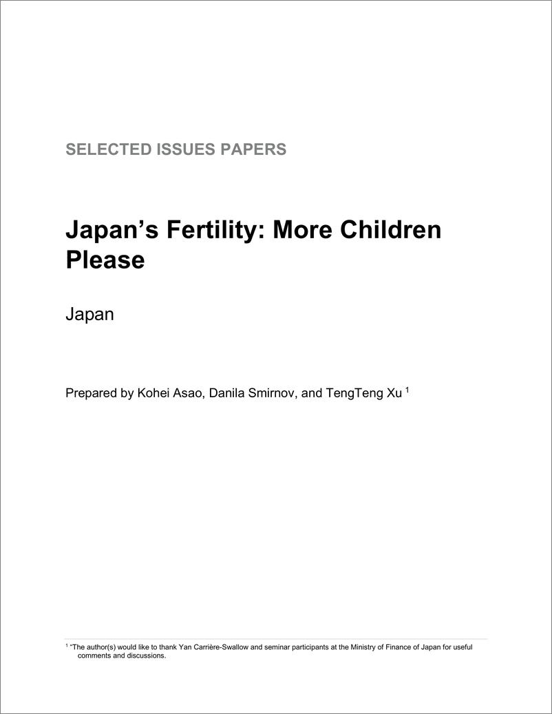 《IMF-日本的生育能力：请多生孩子（英）-2024-16页》 - 第3页预览图