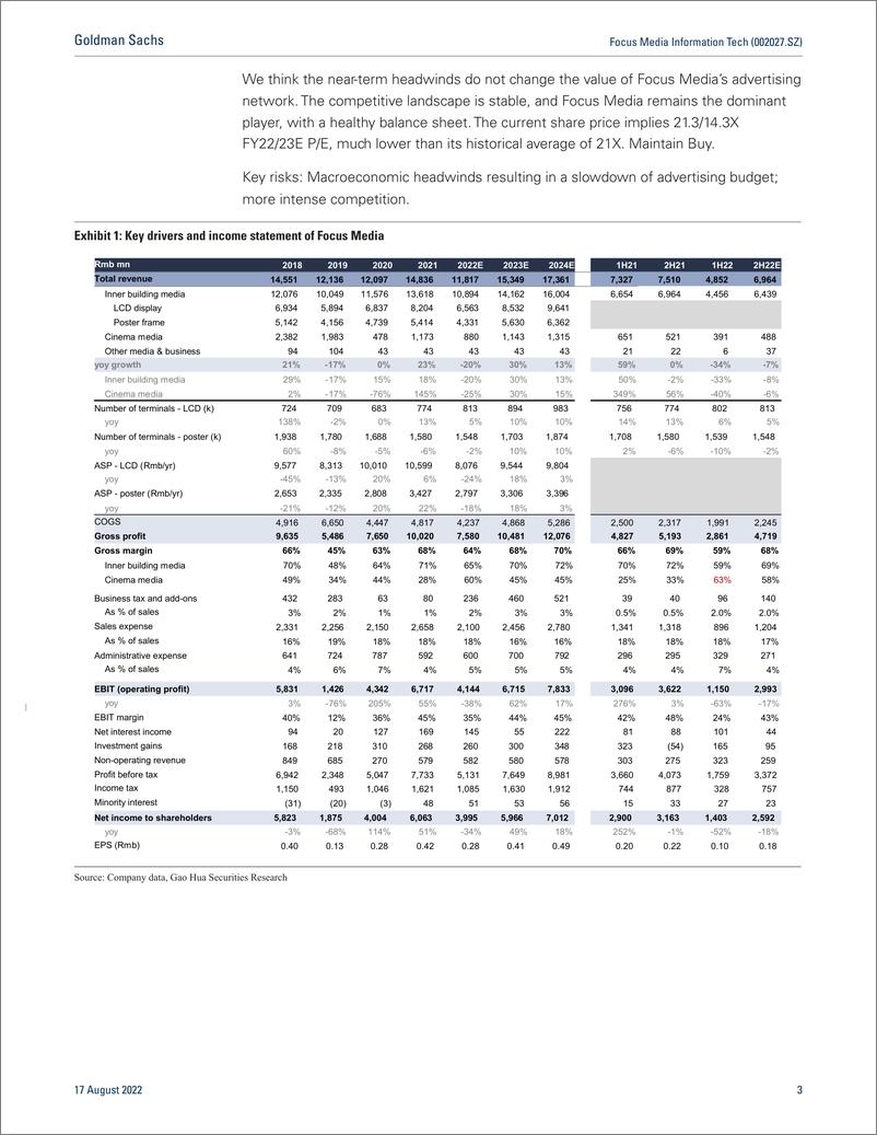 《Focus Media Information Tech (002027.SZ Earnings revie Gradual demand recovery; Buy(1)》 - 第4页预览图