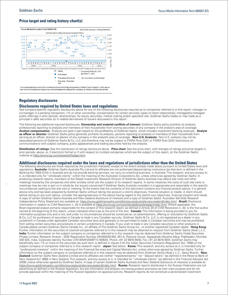 《Focus Media Information Tech (002027.SZ Earnings revie Gradual demand recovery; Buy(1)》 - 第8页预览图