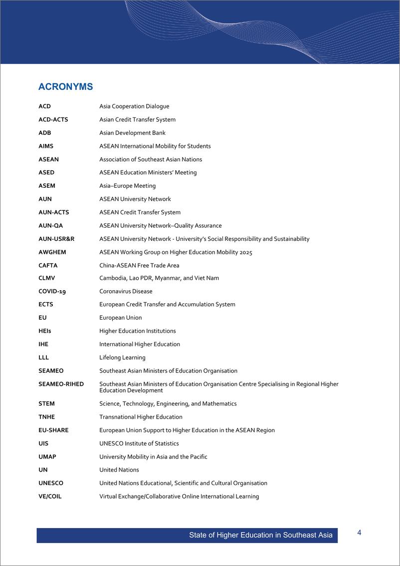 《东盟-东南亚高等教育状况（英）-2023.2-65页》 - 第5页预览图