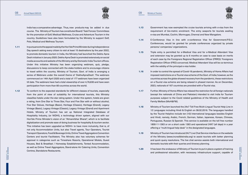 《2023-2024年印度旅游报告（英）-161页》 - 第6页预览图