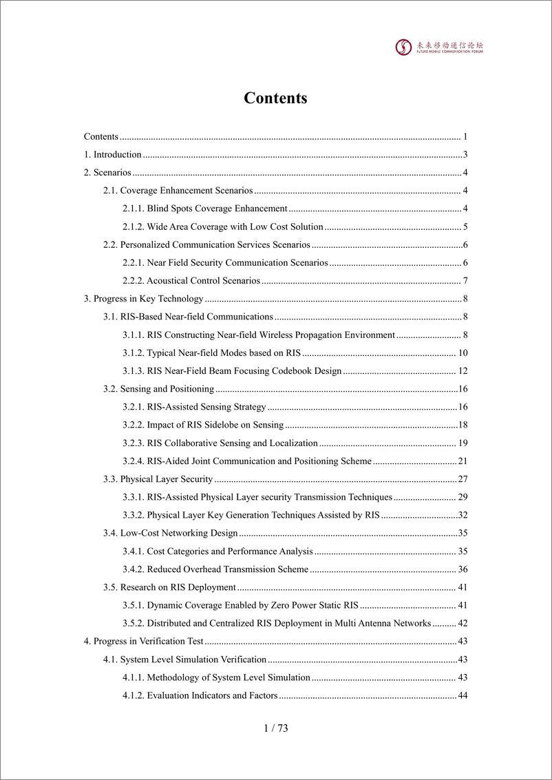 《2024全球6G技术大会-RIS的研究进展及网络部署面临的挑战-英文》 - 第2页预览图