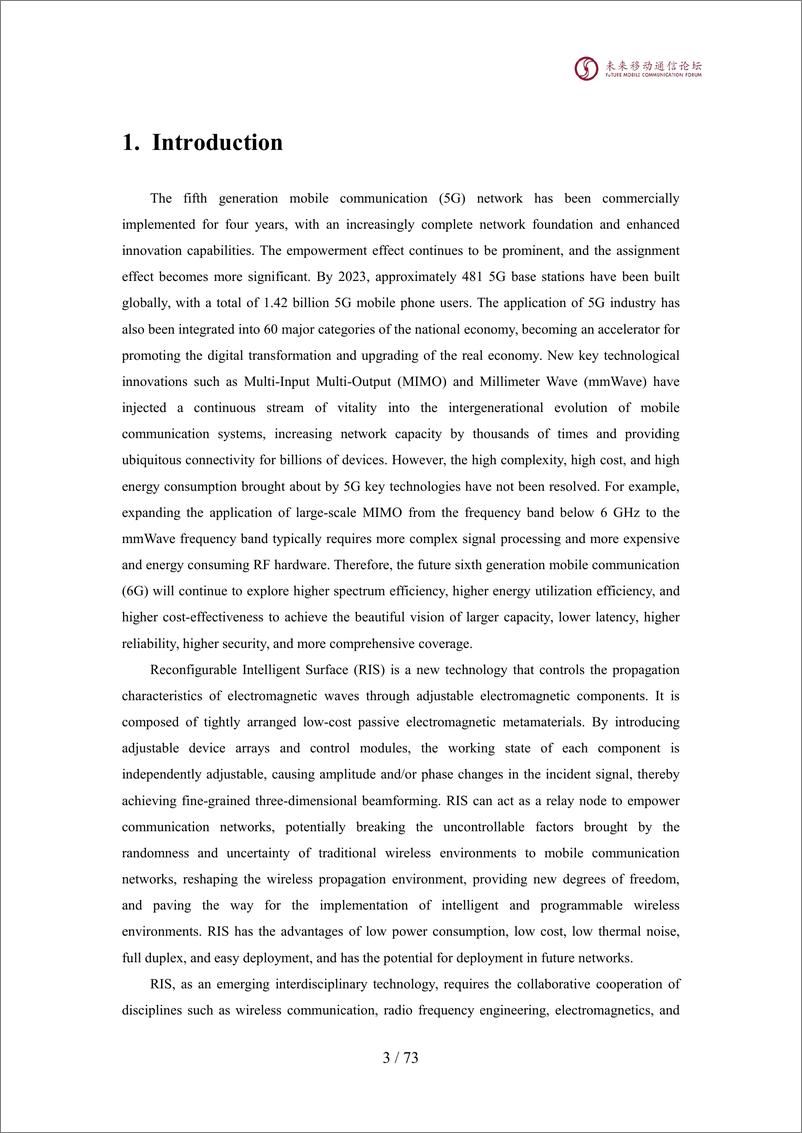 《2024全球6G技术大会-RIS的研究进展及网络部署面临的挑战-英文》 - 第4页预览图