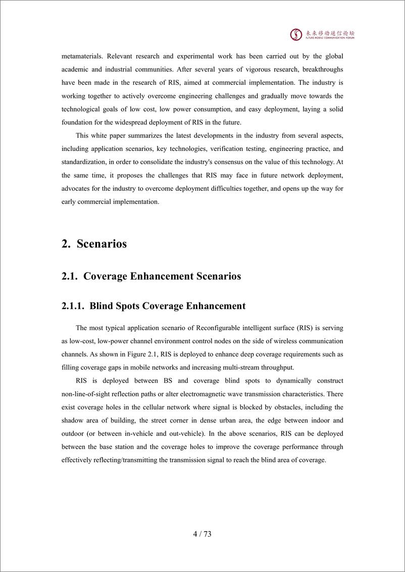 《2024全球6G技术大会-RIS的研究进展及网络部署面临的挑战-英文》 - 第5页预览图