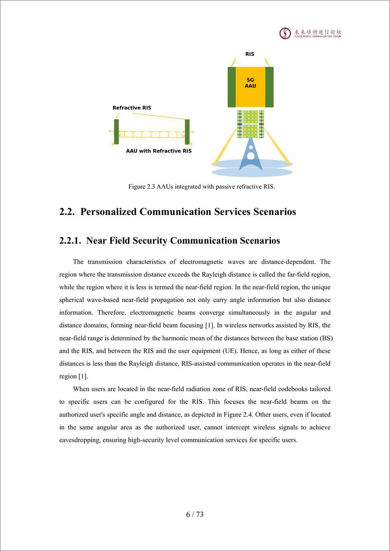 《2024全球6G技术大会-RIS的研究进展及网络部署面临的挑战-英文》 - 第7页预览图