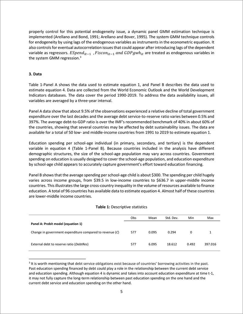 《世界银行-外债、财政整合与政府教育支出（英）-2023.6-17页》 - 第8页预览图