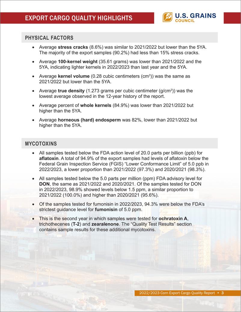 《2022-2023年美国玉米出口货物质量报告-英-90页》 - 第8页预览图