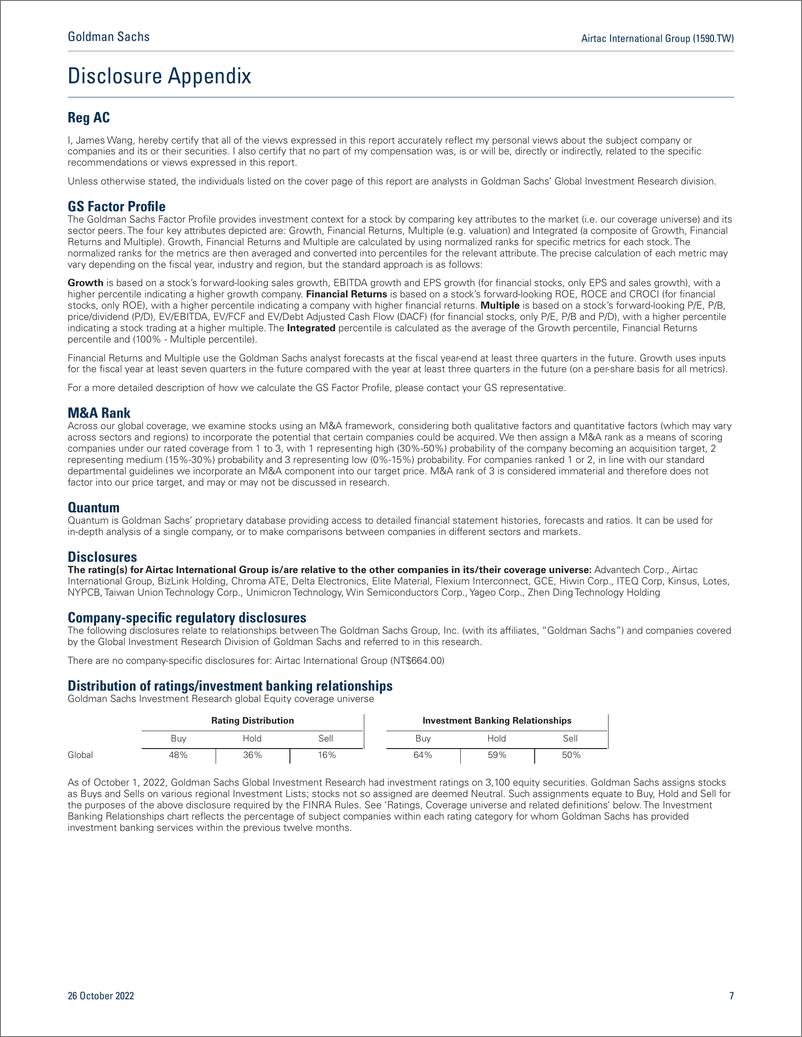 《Airtac International Group (1590.TW Seeing sign of demand recovery from the China pneumatic market in 4Q22; Buy (CL)》 - 第8页预览图