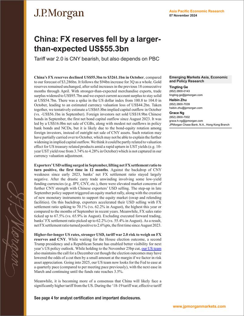 《JPMorgan Econ  FI-China FX reserves fell by a larger-than-expected US$55.3bn ...-111432878》 - 第1页预览图