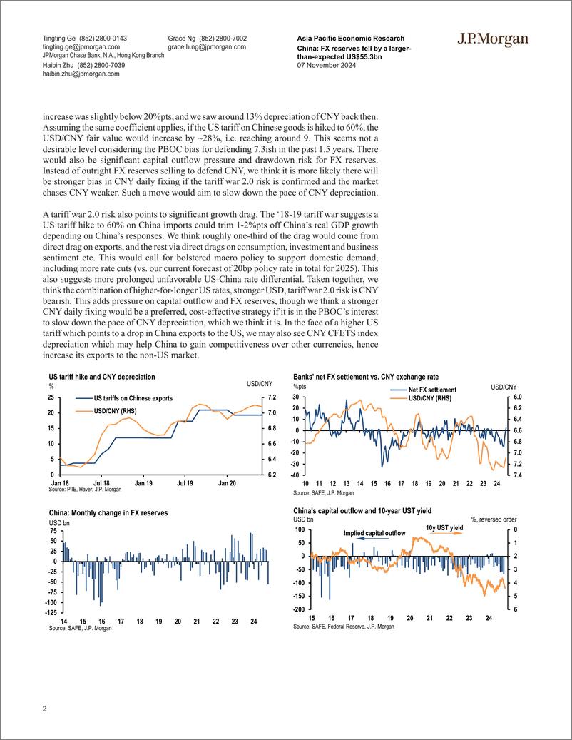 《JPMorgan Econ  FI-China FX reserves fell by a larger-than-expected US$55.3bn ...-111432878》 - 第2页预览图