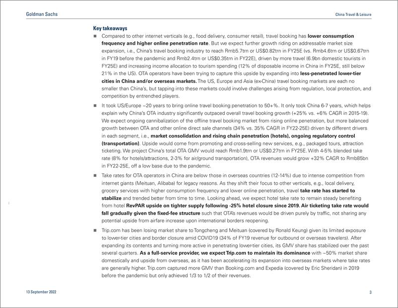 《China Travel & Leisur Online travel booking industry - A primer(1)》 - 第4页预览图