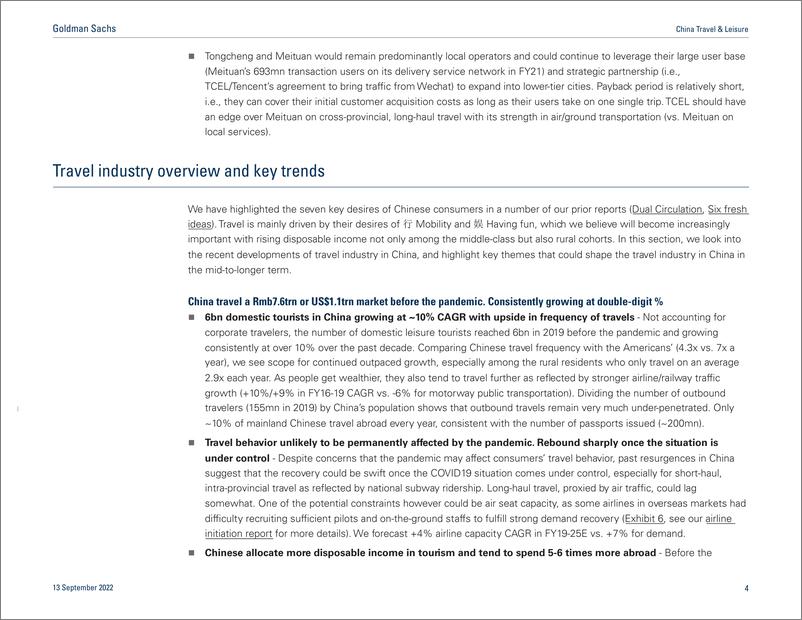 《China Travel & Leisur Online travel booking industry - A primer(1)》 - 第5页预览图