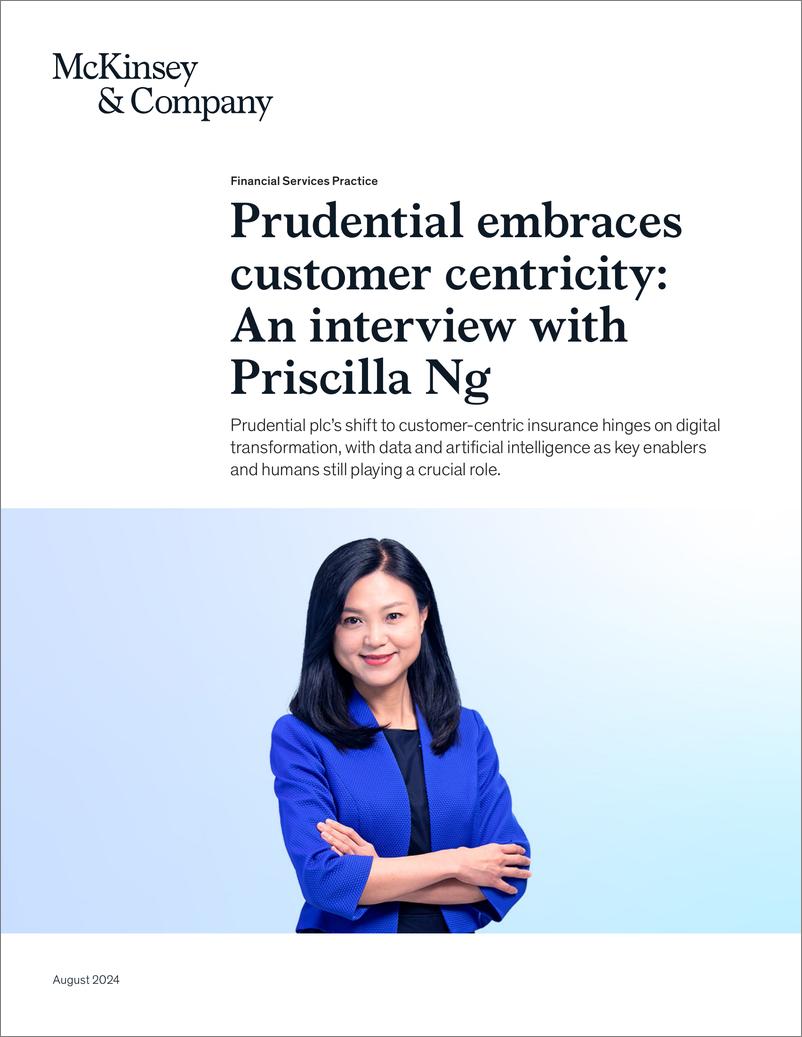 《保诚拥抱以客户为中心 _ 对 Priscilla Ng 的采访_英_-麦肯锡》 - 第1页预览图