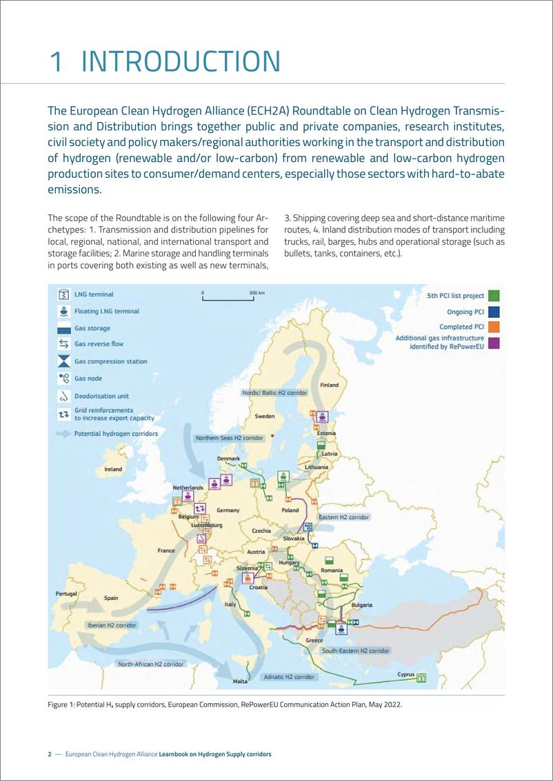 《欧洲氢气供应走廊-英-56页》 - 第3页预览图