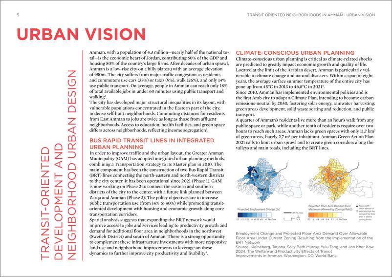 《世界银行-安曼以交通为导向的社区：社区选择、分析和城市设计（英）-2024-38页》 - 第5页预览图
