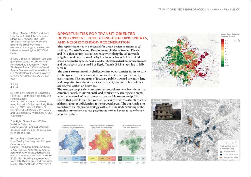 《世界银行-安曼以交通为导向的社区：社区选择、分析和城市设计（英）-2024-38页》 - 第6页预览图