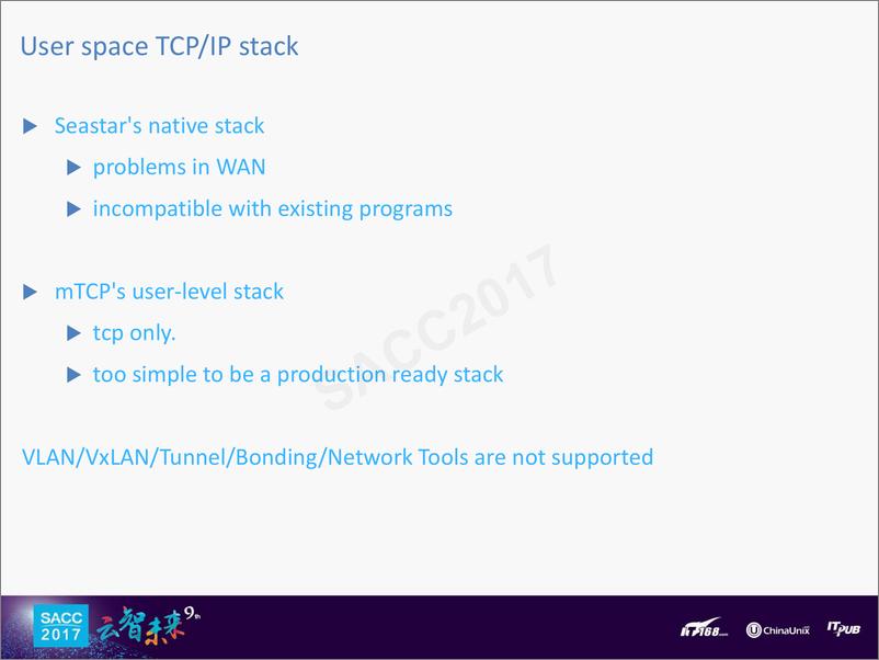 《姜凤波：全用户态服务开发套件F-Stack》 - 第5页预览图